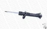 amortyzator-g16383-mon-jakosc-czesci-zgodnie-z-gvo-q-oryginal-z-logo-producenta-czesci-oem-oes