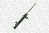 amortyzator-g16449-mon-numery-katalogowe-zamiennikow-ashika-ma-00123-ashika-ma-00813-gh-gh-351902c05-gh-gh-351902c12-gh-gh-351902c15-gh-gh-351902c20-gh-gh-351902c23-quinton-hazell-qag178879-quinton-hazell-qag178880-snr-kb655-05-snr-kb655-06-snr-kb655-16-snr-kb655-19-snr-kb655-20-snr-kb655-21-snr-kb659-22-snr-kblf41611-snr-m255-04-snr-m259-01-snr-sa66640-19r