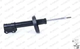 amortyzator-g16791-mon-stan-nowy