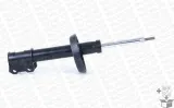 amortyzator-g16791-mon-producent-czesci-monroe