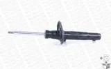 amortyzator-g16495-mon-typ-samochodu-samochody-dostawcze-samochody-osobowe
