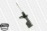 amortyzator-g16690-mon-jakosc-czesci-zgodnie-z-gvo-q-oryginal-z-logo-producenta-czesci-oem-oes