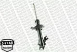 amortyzator-g16794-mon-jakosc-czesci-zgodnie-z-gvo-q-oryginal-z-logo-producenta-czesci-oem-oes