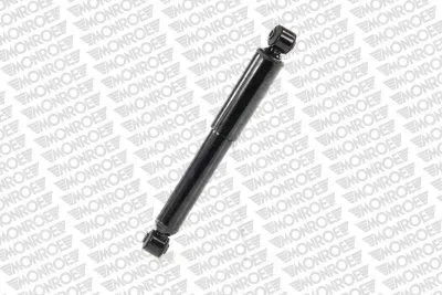 amortyzator-g2125-mon-numer-katalogowy-oryginalu-toyota-4853042030-toyota-4853042040-toyota-4853042060-toyota-4853042070-toyota-4853142130-toyota-4853142140-toyota-4853142230-toyota-4853142231-toyota-4853142270-toyota-4853142280-toyota-4853142281-toyota-4853142301-toyota-4853142340-toyota-4853142380-toyota-4853142390-toyota-4853142430-toyota-4853142460-toyota-4853142470-toyota-4853142480-toyota-4853142500