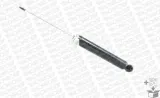 amortyzator-g2217-mon-jakosc-czesci-zgodnie-z-gvo-q-oryginal-z-logo-producenta-czesci-oem-oes