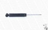 amortyzator-g2224-mon-numer-katalogowy-oryginalu-ford-1381829-ford-1432357-ford-1465868-ford-1470944-ford-1476616-ford-1672992-ford-1720986-ford-1741803-ford-6g9118080fab-ford-6g9118080fda-ford-6g91-18080-fdc-ford-6g9118080ffa-ford-6g9118080ffb-ford-6g9118080fgc-ford-6g9118080fgd-ford-6g9118080fge-ford-6g9118080fma-ford-6g9118080fmb-ford-6g9118080fmd-ford-6g9118080fmf