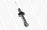 amortyzator-g2215-mon-jakosc-czesci-zgodnie-z-gvo-q-oryginal-z-logo-producenta-czesci-oem-oes