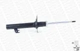 amortyzator-g7020-mon-producent-czesci-monroe