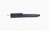 amortyzator-g55023-mon-jakosc-czesci-zgodnie-z-gvo-q-oryginal-z-logo-producenta-czesci-oem-oes