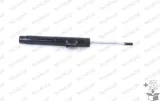 amortyzator-g7104-mon-producent-czesci-monroe