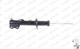 amortyzator-g7028-mon-producent-czesci-monroe