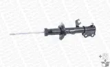 amortyzator-g7028-mon-jakosc-czesci-zgodnie-z-gvo-q-oryginal-z-logo-producenta-czesci-oem-oes