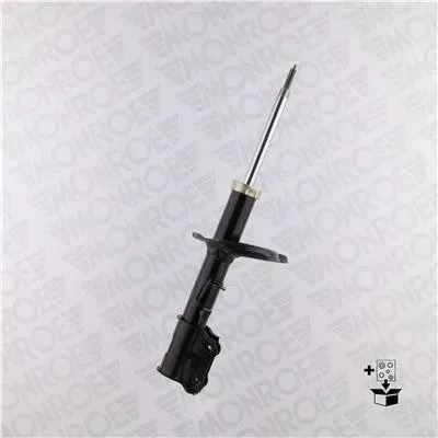 amortyzator-g7116-mon-waga-z-opakowaniem-0-1-kg