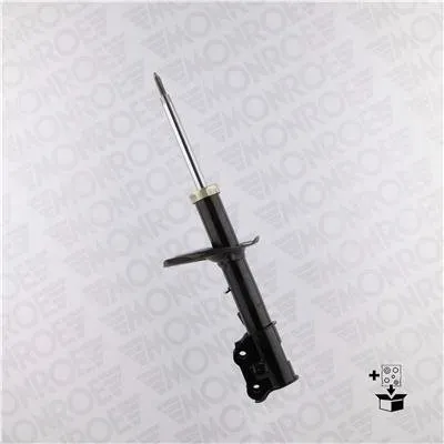 amortyzator-g7116-mon-numer-katalogowy-oryginalu-hyundai-546501j000-hyundai-546501j050-hyundai-546501j100-hyundai-546504p000-hyundai-546504p050-hyundai-546504p100