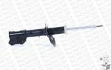 amortyzator-g7117-mon-stan-nowy