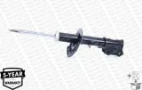 amortyzator-g7117-mon-numer-katalogowy-oryginalu-hyundai-546601j051-hyundai-546601j151-hyundai-546601j351-hyundai-546604p600