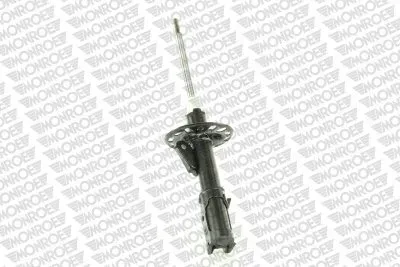 amortyzator-g7275-mon-waga-z-opakowaniem-6-kg
