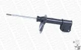 amortyzator-g7204-mon-jakosc-czesci-zgodnie-z-gvo-q-oryginal-z-logo-producenta-czesci-oem-oes