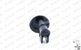 amortyzator-g7204-mon-numer-katalogowy-oryginalu-citroen-5202qh-citroen-5202qk-citroen-5202sk-citroen-5202wk-citroen-5202wn-citroen-5208e3
