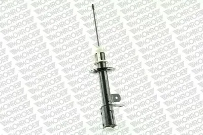 amortyzator-g7288-mon-jakosc-czesci-zgodnie-z-gvo-q-oryginal-z-logo-producenta-czesci-oem-oes