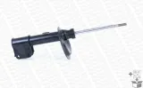 amortyzator-g7205-mon-numery-katalogowe-zamiennikow-al-ko-302865-boge-30-g92-a-daco-germany-453739-gh-gh-351937c01-gh-gh-351937c02-gh-gh-351937v-magneti-marelli-356330070200-motrio-8550502943-motrio-8660005888-motrio-8660005916-motrio-8660005925-open-parts-sab8105-31-optimal-a-3150gl-optimal-a-3150gr-quinton-hazell-qag178883-triscan-8705-28106-vital-suspensions-110222-1-vital-suspensions-112092-1-vital-suspensions-210222-vital-suspensions-212092