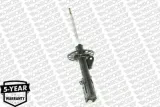 amortyzator-g7276-mon-waga-z-opakowaniem-11-kg