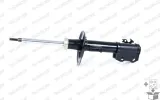 amortyzator-g7294-mon-waga-z-opakowaniem-3-kg