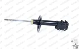 amortyzator-g7295-mon-waga-z-opakowaniem-11-kg
