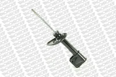 amortyzator-g7329-mon-waga-produktu-4-5-kg