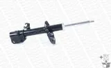 amortyzator-g7309-mon-numer-katalogowy-oryginalu-nissan-543029u000-nissan-543029u025-nissan-e43029u00c-nissan-e43029u00d-nissan-e4302bh01a