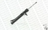 amortyzator-g7394-mon-stan-nowy
