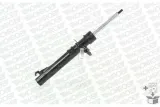 amortyzator-g7394-mon-jakosc-czesci-zgodnie-z-gvo-q-oryginal-z-logo-producenta-czesci-oem-oes