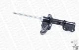 amortyzator-g7339-mon-jakosc-czesci-zgodnie-z-gvo-q-oryginal-z-logo-producenta-czesci-oem-oes