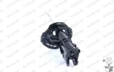 amortyzator-g7339-mon-numer-katalogowy-oryginalu-hyundai-546512l200