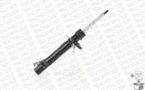 amortyzator-g7395-mon-stan-nowy