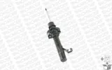 amortyzator-g7395-mon-typ-samochodu-samochody-osobowe