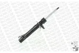 amortyzator-g7395-mon-jakosc-czesci-zgodnie-z-gvo-q-oryginal-z-logo-producenta-czesci-oem-oes
