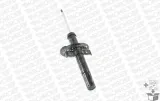 amortyzator-g7396-mon-jakosc-czesci-zgodnie-z-gvo-q-oryginal-z-logo-producenta-czesci-oem-oes