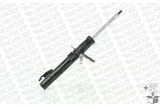 amortyzator-g7396-mon-waga-z-opakowaniem-6-kg