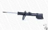 amortyzator-g7372-mon-jakosc-czesci-zgodnie-z-gvo-q-oryginal-z-logo-producenta-czesci-oem-oes