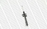 amortyzator-g7386-mon-jakosc-czesci-zgodnie-z-gvo-q-oryginal-z-logo-producenta-czesci-oem-oes
