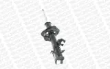 amortyzator-g7432-mon-jakosc-czesci-zgodnie-z-gvo-q-oryginal-z-logo-producenta-czesci-oem-oes