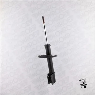 amortyzator-g7467-mon-waga-z-opakowaniem-6-kg