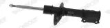 amortyzator-g7781-mon-stan-nowy