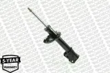 amortyzator-g8001-mon-jakosc-czesci-zgodnie-z-gvo-q-oryginal-z-logo-producenta-czesci-oem-oes