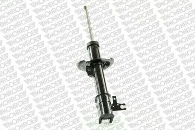 amortyzator-g8002-mon-waga-z-opakowaniem-4-kg