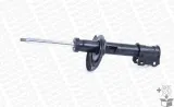 amortyzator-g8004-mon-jakosc-czesci-zgodnie-z-gvo-q-oryginal-z-logo-producenta-czesci-oem-oes