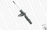 amortyzator-g8099-mon-jakosc-czesci-zgodnie-z-gvo-q-oryginal-z-logo-producenta-czesci-oem-oes