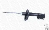 amortyzator-g8063-mon-jakosc-czesci-zgodnie-z-gvo-q-oryginal-z-logo-producenta-czesci-oem-oes