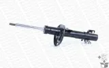 amortyzator-g8109-mon-numery-katalogowe-zamiennikow-bolk-bol-i020246-bremsi-sa0439-bremsi-sa0838-denckermann-dsb288g-gh-gh-359914-japanparts-mm-00525-japanparts-mq-00525-maxgear-11-0436-meyle-126-623-0014-nps-v497g02-omnicraft-2165506-sachs-314-717-snr-kb657-08-snr-kb668-03-snr-kblf41082-snr-kblf41801-snr-sa65443-19-snr-sa65443-28-tashiko-g39-763-topran-117-642